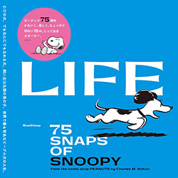 Life - 75 Snaps of Snoopy