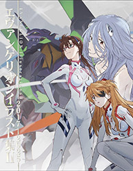 Evangelion Illustrations 2 (2017-2025)