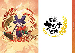 Sakuna Of Rice and Ruin (Anime) - Exhibition Booklet (P.A. M...