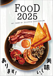 Food 2025 - Art Book of Selected Illustration (Collective)