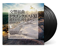 Dragon Quest XI - Echoes of an Elusive Age - Symphonic Suite...
