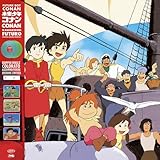 Future Boy Conan - Original Soundtrack (Vinyl) Italy