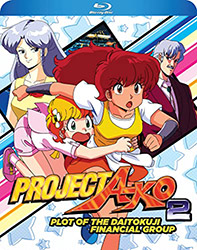 Project A-ko 2: The Plot of the Daitokuji Financial Group (B...