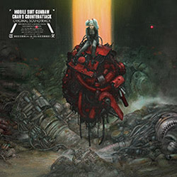 Mobile Suit Gundam Char's Counterattack (Vinyl Soundtrack)