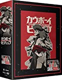 Cowboy Bebop: The Complete Series - 25th Anniversary Limited...