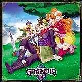 Grandia II Memorial Soundtrack (Vinyl)