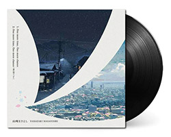 One More Time, One More Chance - 5 Centimeters per Second (V...