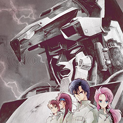 God Bless The Machine Dancouga BGM Collection Special - Requ...