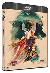 Studio Pili - Legend of the Sacred Stone + Demigod The Legen...