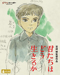 The Boy and the Heron [4K UHD + Blu-ray / Japan] (Multilang ...