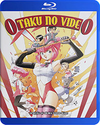 Otaku No Video [Blu-ray]