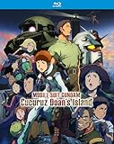 Mobile Suit Gundam: Cucuruz Doan's Island - Movie [Blu-ray]