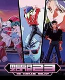 Megazone 23 [Blu-ray / 2024]