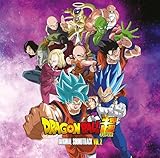 Dragon Ball Super - Original Soundtrack Vol 2 (Vinyl)
