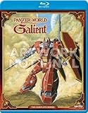 Panzer World Galient - Complete Series [Blu-Ray]