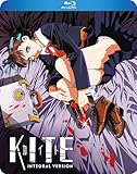 Kite Integral Version [Blu-ray]