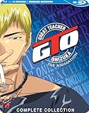GTO - Great Teacher Onizuka The Animation - Complete collect...