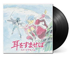 Whisper of the Heart - Image Album (Vinyl)