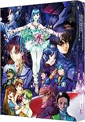 Macross: Do You Remember Love? - 4K UHD & Blu-ray (Limited J...