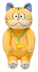 Ghost Cat Anzu - Official Plush
