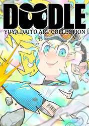 Doodle - Yuya Daito Art Collection