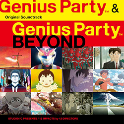 Genius Party & Genius Party Beyond - Original Soundtrack (CD...