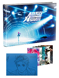 Alien Stage Artbook - Special Edition (Korean edition)
