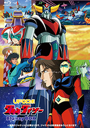 Grendizer (Goldorak) - Box 2 [Blu-ray JP] Remastered edition