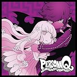 Persona Q: Shadow of the Labyrinth - Original Soundtrack (Vi...