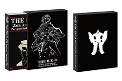 The Big O - 25th Anniversary Negotiation Files Art Book