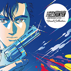 City Hunter - Shinjuku Private Eyes - Vocal Collection (Viny...