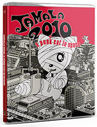 Tamala 2010: A Punk Cat In Space [Blu-ray]
