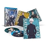 Jujutsu Kaisen - Season 2 - Hidden Inventory / Premature Dea...