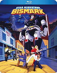 Star Musketeer Bismark - Complete Series [Blu-ray]