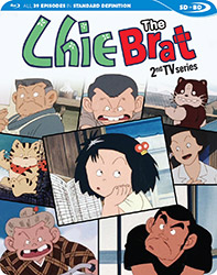 Chie the Brat - 2nd TV Series [Blu-ray]