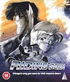 Riding Bean [Blu-ray UK]