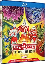 Ultraman USA a.k.a. Ultraman: The Adventure Begins [Blu-Ray]