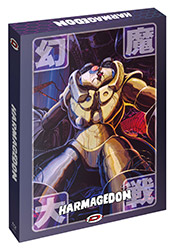 Harmagedon [dition Collector Blu-ray limite A4]