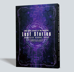 Code Geass: Lelouch of the Rebellion - Lost Stories Complete...
