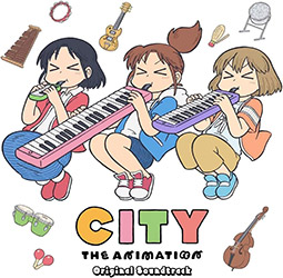 City The Animation - Original Soundtrack (Vinyl)