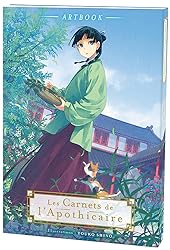 Les Carnets de l'Apothicaire - Artbook (french edition)