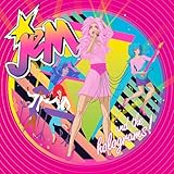 Jem and The Holograms (Vinyl LP)