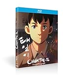 Chun Tae-Il : l'espoir d'un Peuple [Blu-Ray]