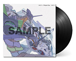 Cruel Angel Theses (Vinyl / Colored) Evangelion 30th Anniver...