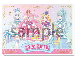 Wonderful PreCure - Definitive Setting Collection