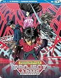 Project Arms Complete Series [Blu-ray SDBD]