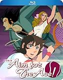 Shin Aim for the Ace Complete Series [Blu-ray]