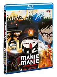 Manie Manie - Les Histoires du labyrinthe [Blu-ray FR / Regu...
