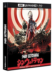 Shin Ultraman [4K Ultra HD + Blu-ray] FR / �dition collector...