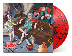 Godzilla Singular Point - Original Soundtrack (Vinyl)